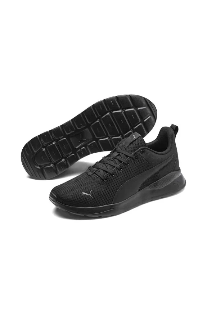 Puma -Anzarun Lite Men's Running Shoes