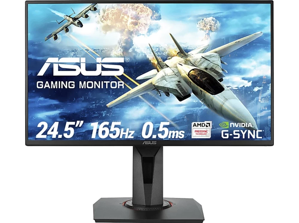 ASUS VG258QR 24.5" 0.5ms 165HZ Gaming LED Monitor